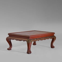 19th century Chinese red lacquer low table