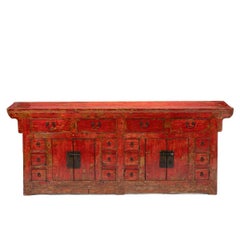 19th Century Chinese Red Lacquer Sideboard with 16 Drawers, Qing Dynasty