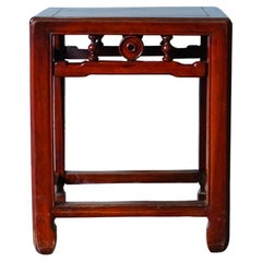 19th Century Chinese Red Lacquered End Table