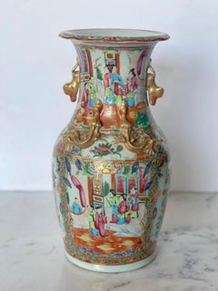19th Century Chinese Rose Canton Porcelain Vase