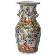 Used 19th Century Chinese Rose Canton Porcelain Vase