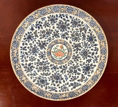 19th Century Chinese Rose Famille Decorated Chrysanthemum Motif Charger