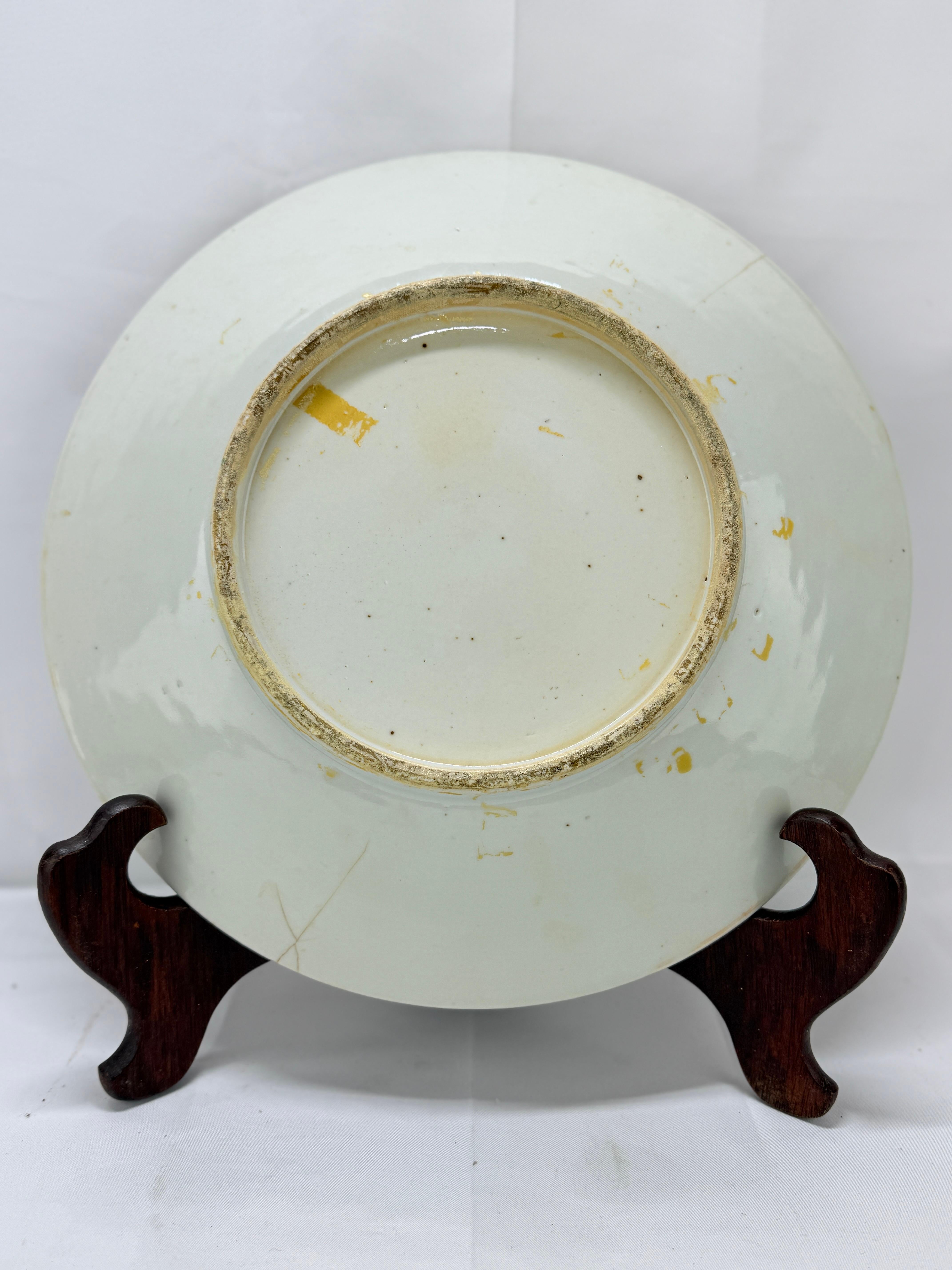 19th Century, Chinese Rose Medallion Porcelain Platter 13.5