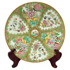 19th Century, Chinese Rose Medallion Porcelain Platter 13.5"