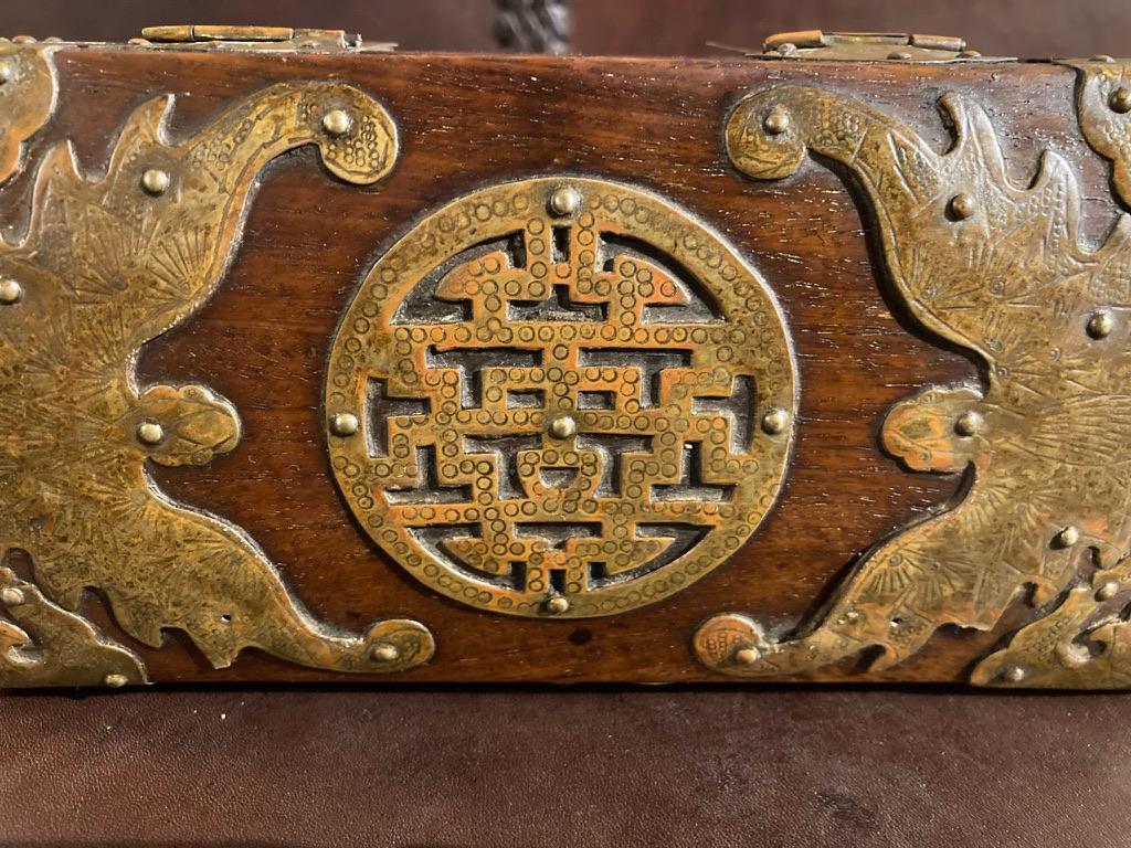 Hand-Carved 19th Century Chinese Rosewood Box with Copper Mounts