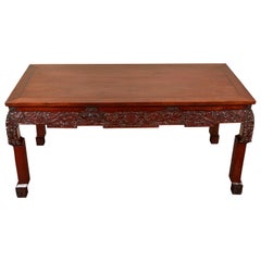 19th Century Chinese Rosewood Console Table