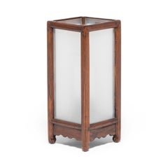 19th Century Chinese Rosewood Tabletop Lantern