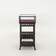 19th Century Chinese Rosewood Vitrine