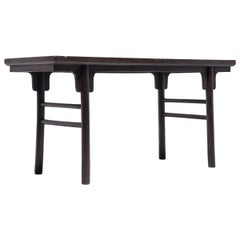 19th Century Chinese Round Leg Offering Table