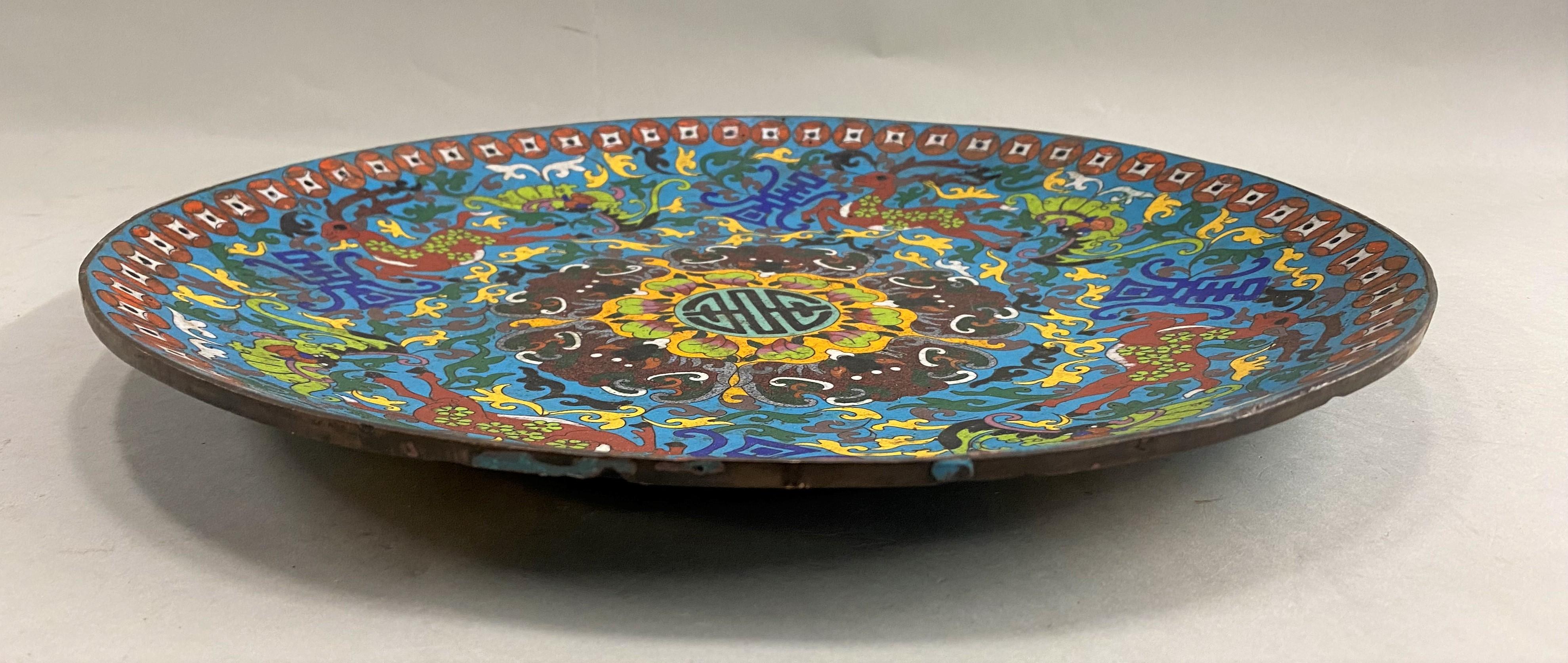 19th Century Chinese Round Polychrome Cloisonné Charger For Sale 2