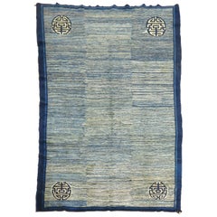Alfombra china del siglo XIX