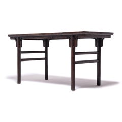 19th Century Chinese Ruyi Writing Table