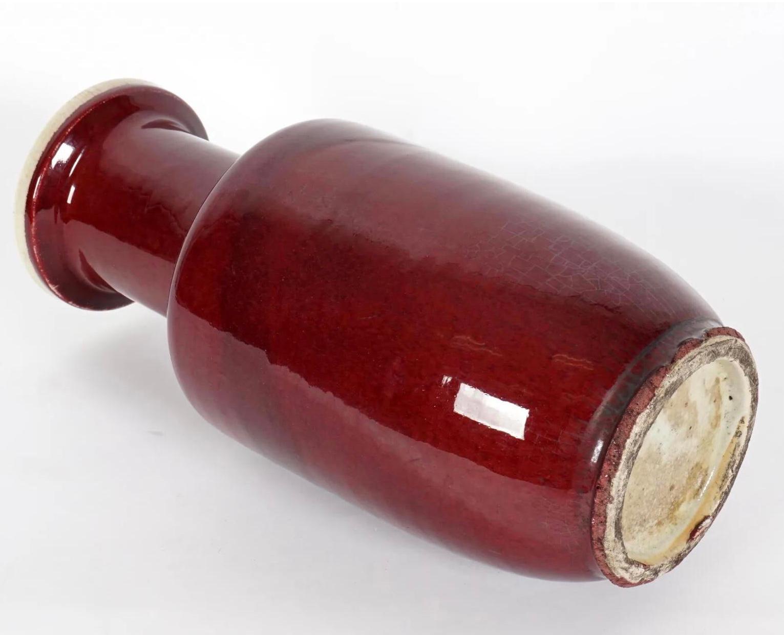 Chinesische Sang de Boeuf-Vase aus dem 19. Jahrhundert im Zustand „Gut“ im Angebot in Bradenton, FL