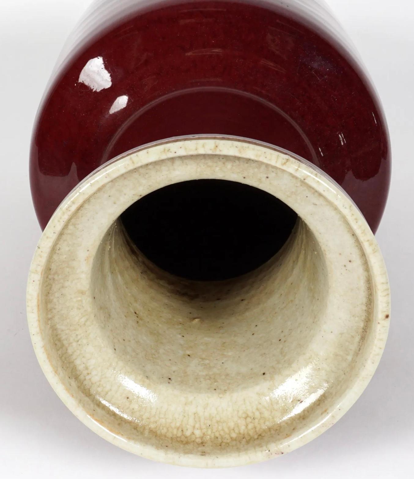 19th Century Chinese Sang de Boeuf Vase In Good Condition In Bradenton, FL
