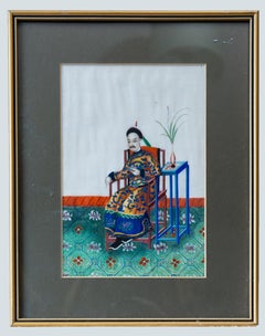 Chinese portrait of a gentleman from  the court