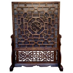 19th Century Chinese Screen