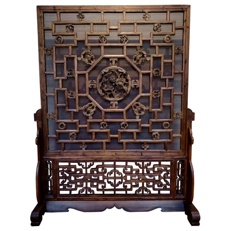 Chinese Pine Window Screen From Shanxi Province - 19thC Chinese Pine Window Screen From Shanxi Province - 19thC