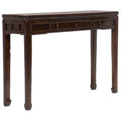 19th Century Chinese Shallow Altar Table