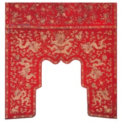 19th Century Chinese Silk & Gold Thread Embroidery ( 5'5" x 5'6" - 165 x 168 )