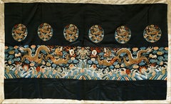 Broderie chinoise du 19e siècle en soie et fil métallique (76 x 132)