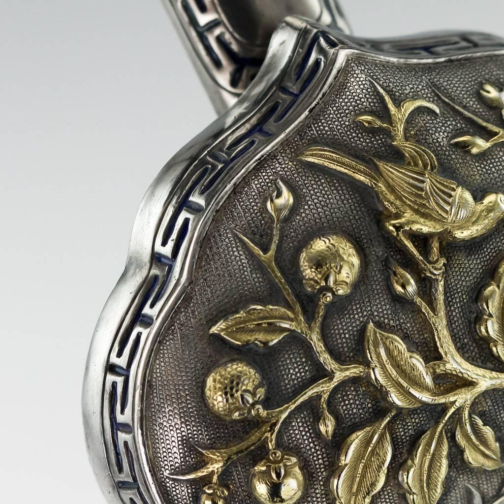 19th Century Chinese Silver and Enamel Ruyi, Tian Bao, Beijing, circa 1880 10