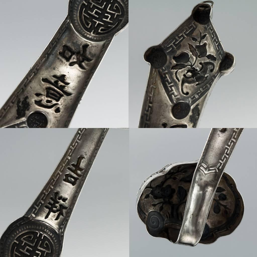 19th Century Chinese Silver and Enamel Ruyi, Tian Bao, Beijing, circa 1880 14