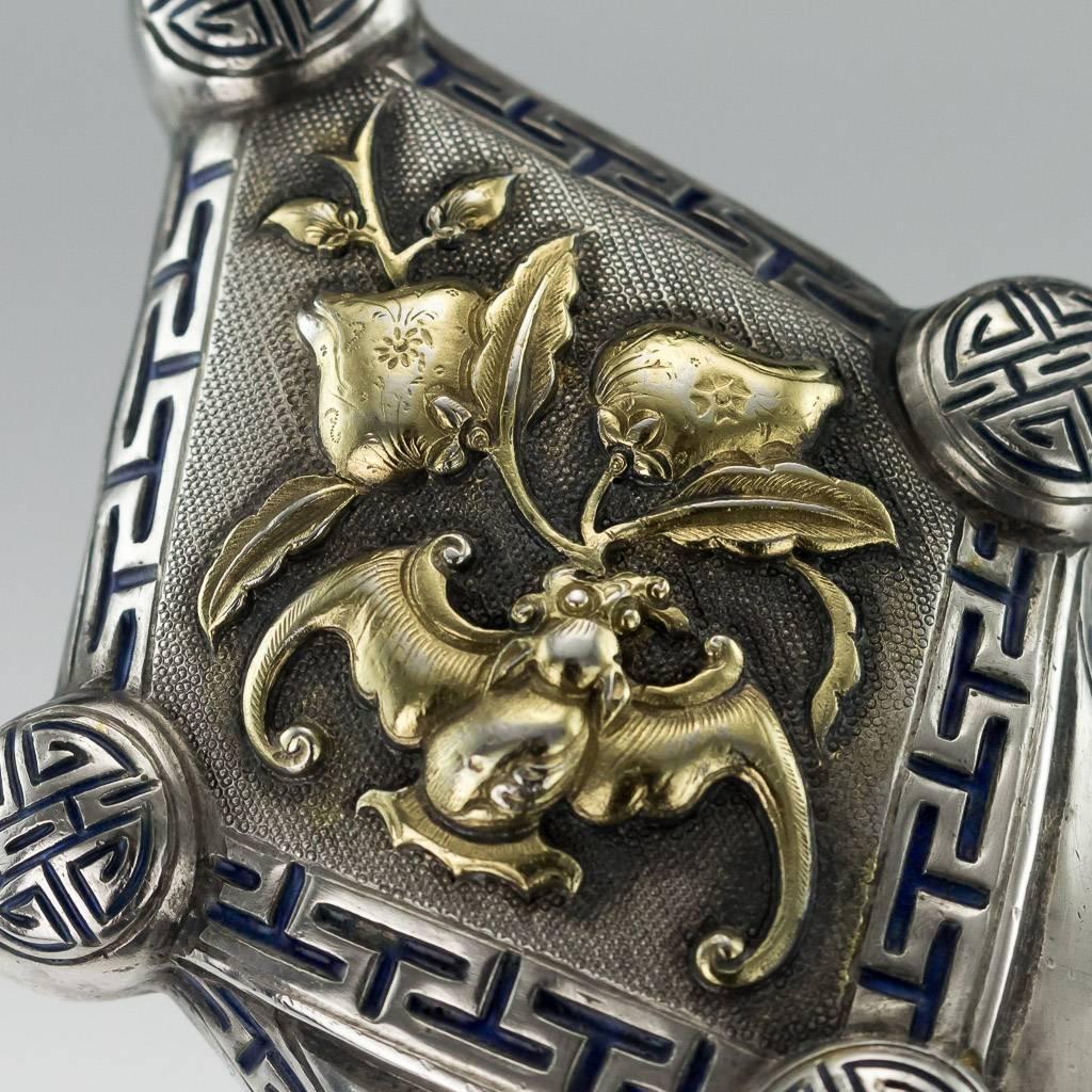 19th Century Chinese Silver and Enamel Ruyi, Tian Bao, Beijing, circa 1880 In Good Condition In Royal Tunbridge Wells, Kent