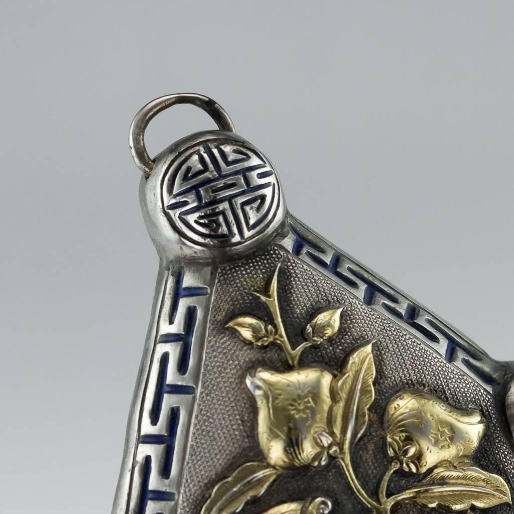 19th Century Chinese Silver and Enamel Ruyi, Tian Bao, Beijing, circa 1880 1