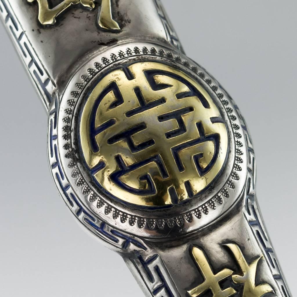 19th Century Chinese Silver and Enamel Ruyi, Tian Bao, Beijing, circa 1880 4