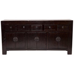 Antique 19th Century Chinese Six-Door Sideboard Coffer