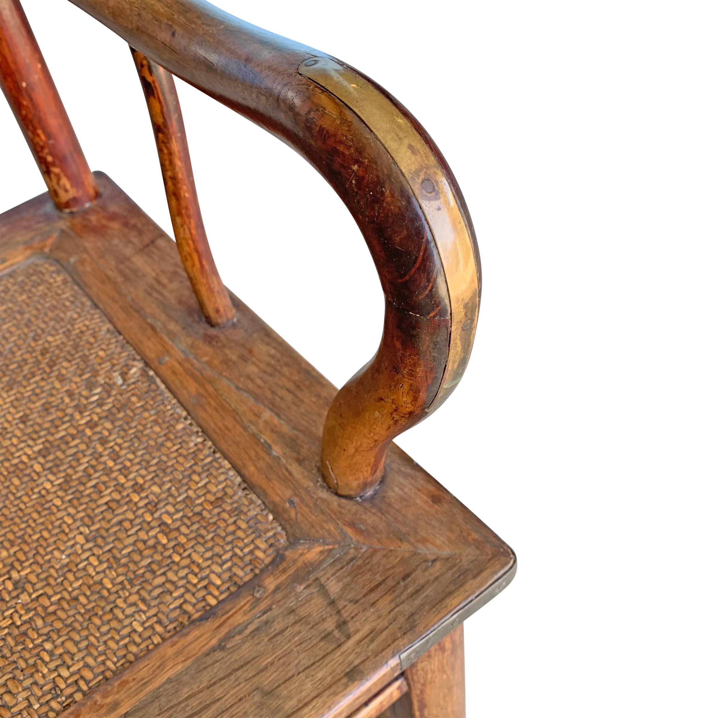 19th Century Chinese Southern Administrator's Chair For Sale 1