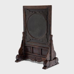 19th Century Chinese Spirit Screen with Duan Stone