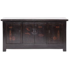 19th Century Chinese Studio Landscape Coffer