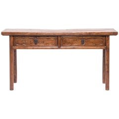 19th Century Chinese Two-Drawer Console Table