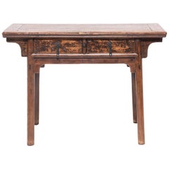 19th Century Chinese Two-Drawer Provincial Console Table