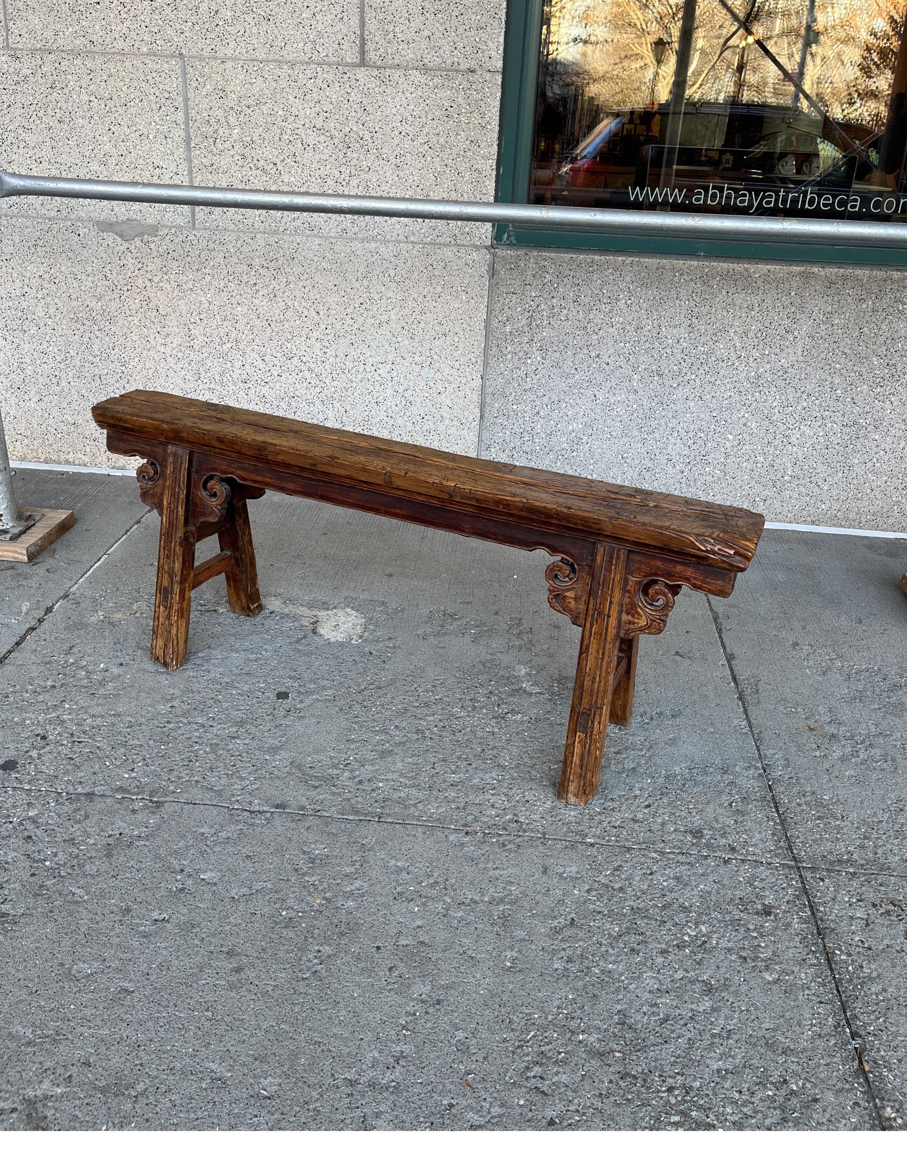 Qing 19th Century Chinese Two Person Elm Bench For Sale