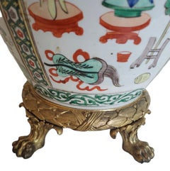 19th Century Chinese Urn Lamp