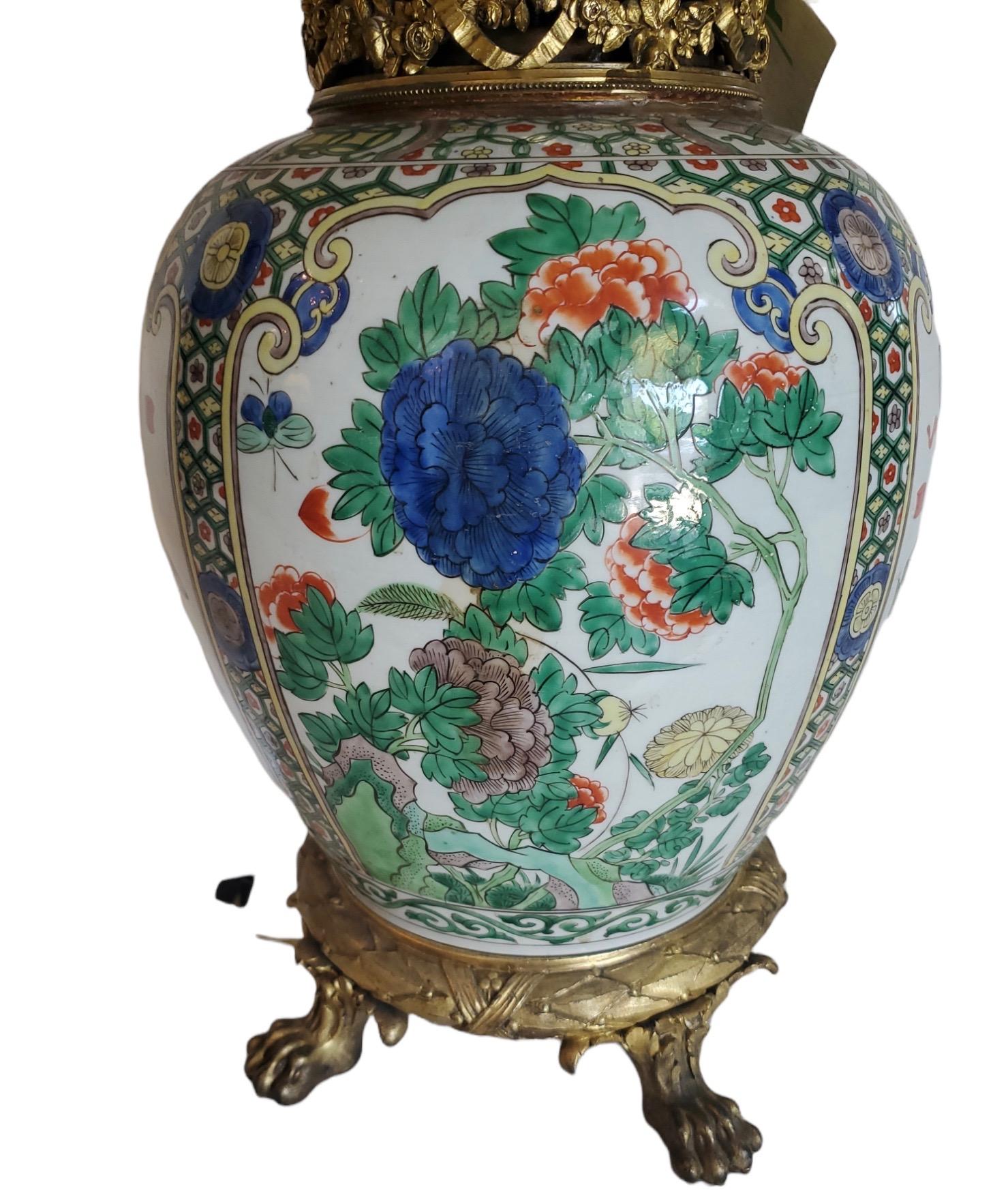 Porcelain 19th Century Chinese Urn Lamp For Sale