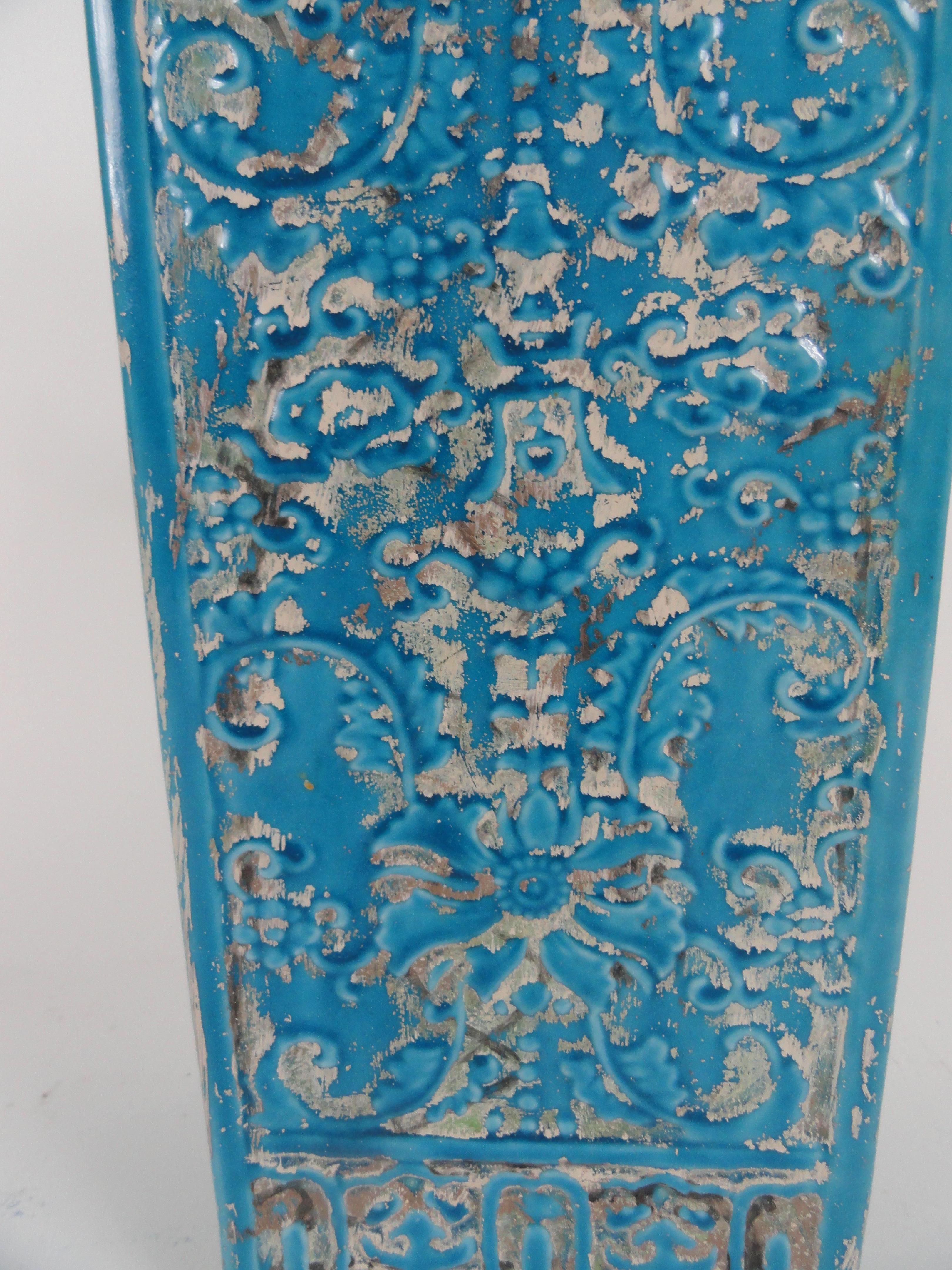 19th Century Chinese Vase 1