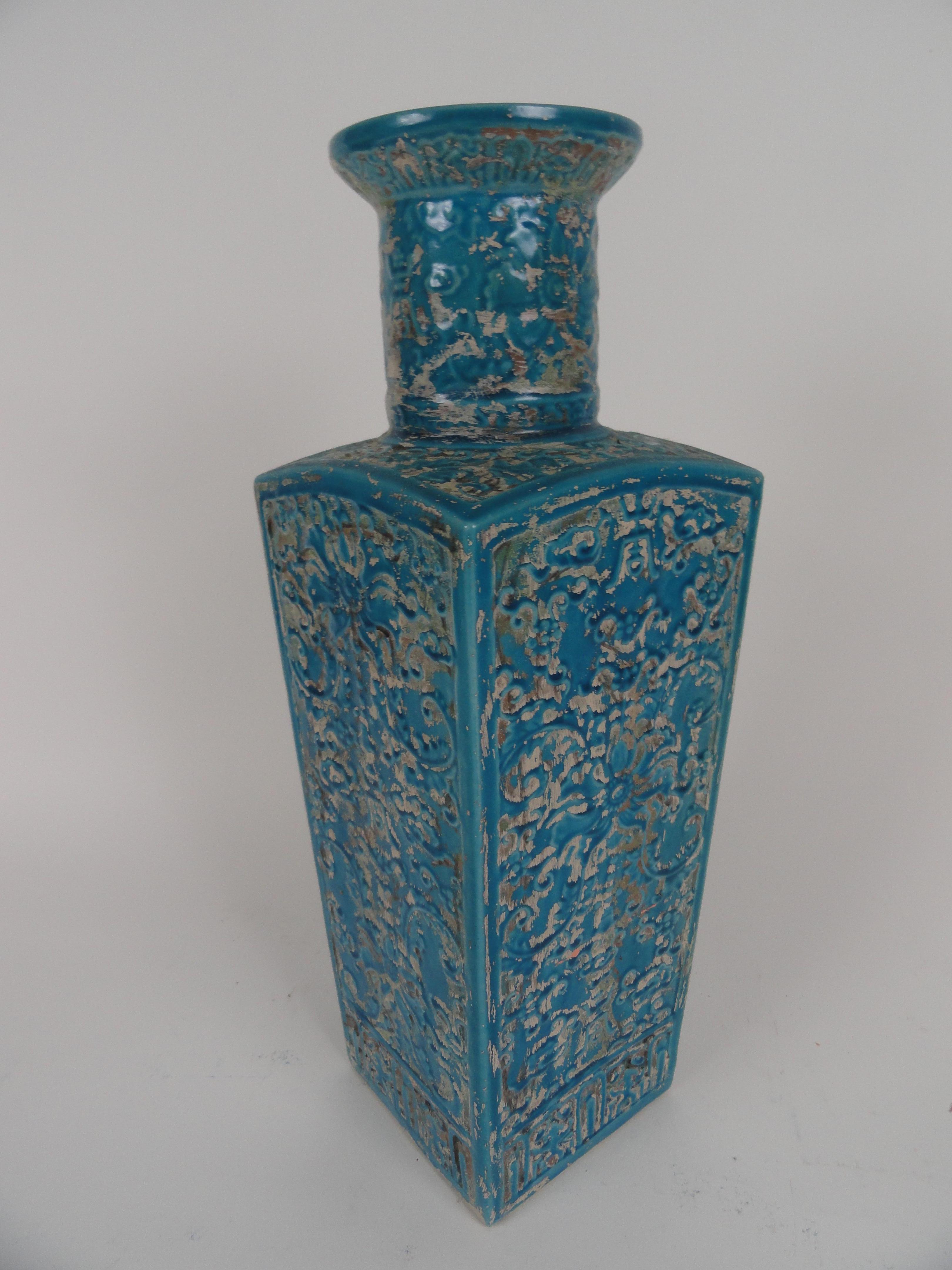 19th Century Chinese Vase 2