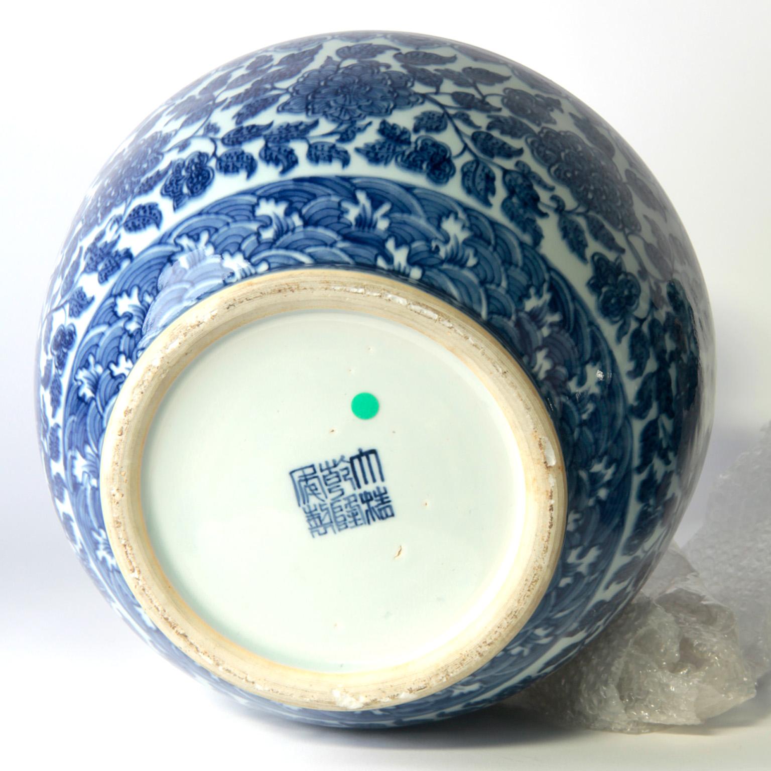 Porcelaine Vases chinois du 19ème siècle en vente