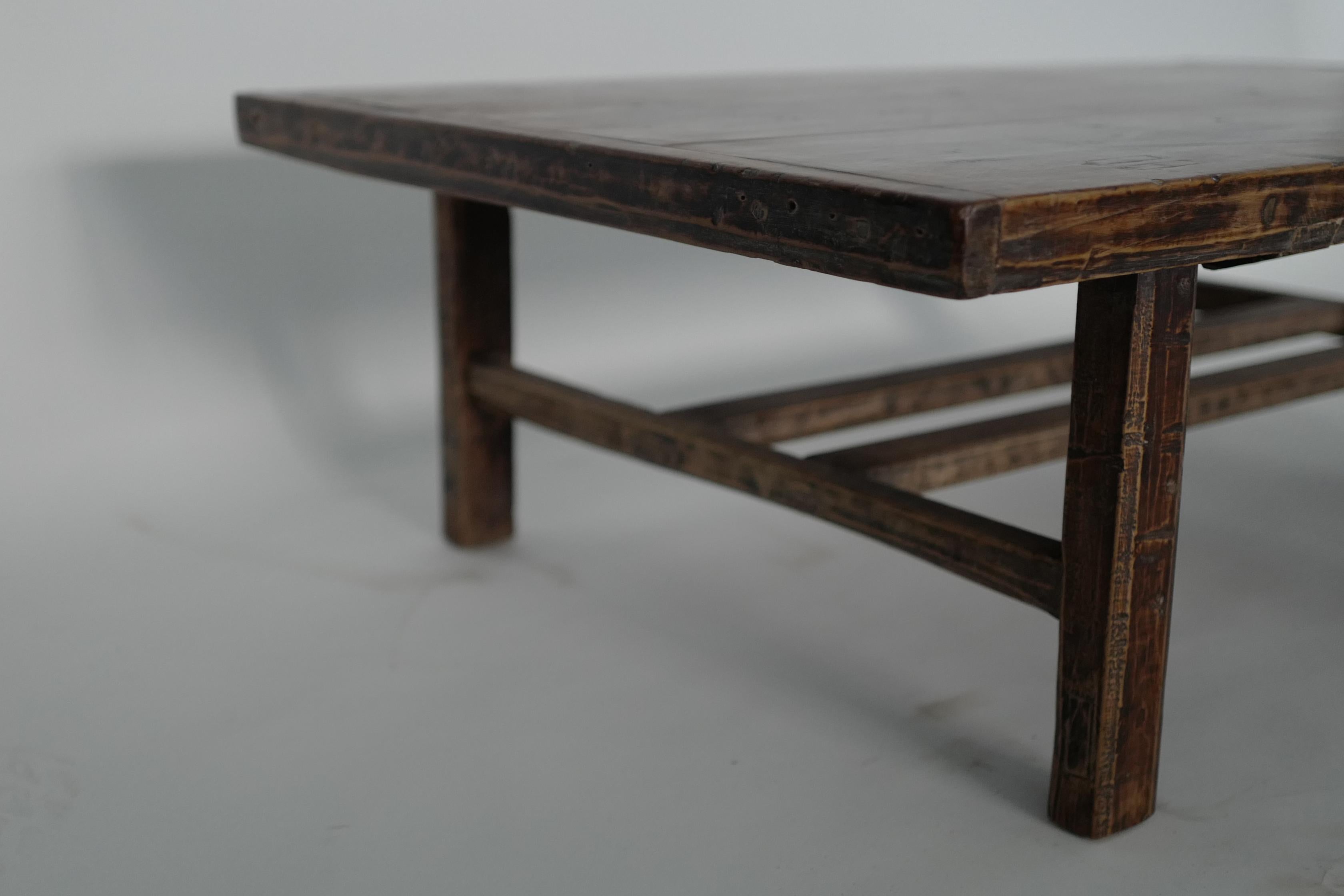 19th Century Chinese Walnut Coffee Table Dark Patina, Rustic Rectangle 1
