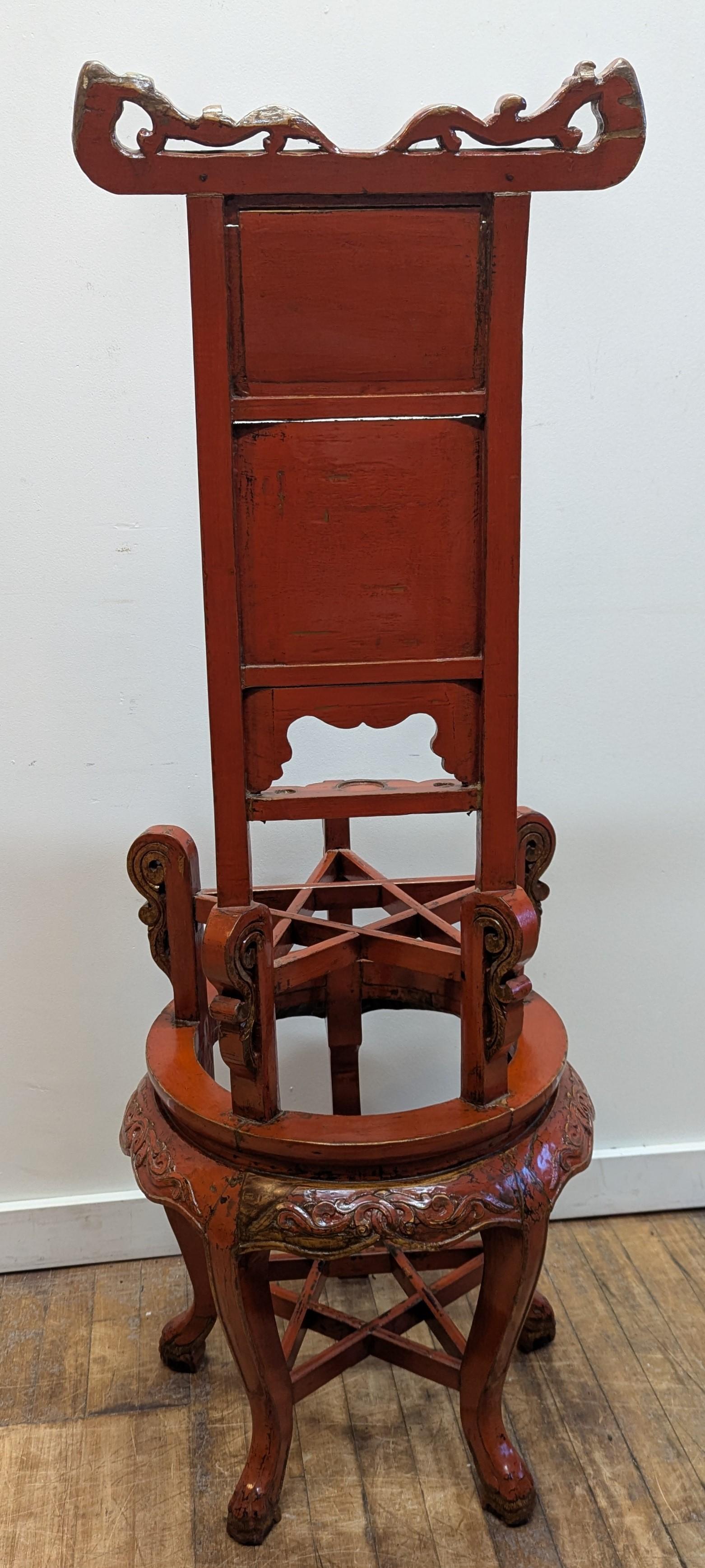 Stand de lavage chinois du 19e siècle en vente 4