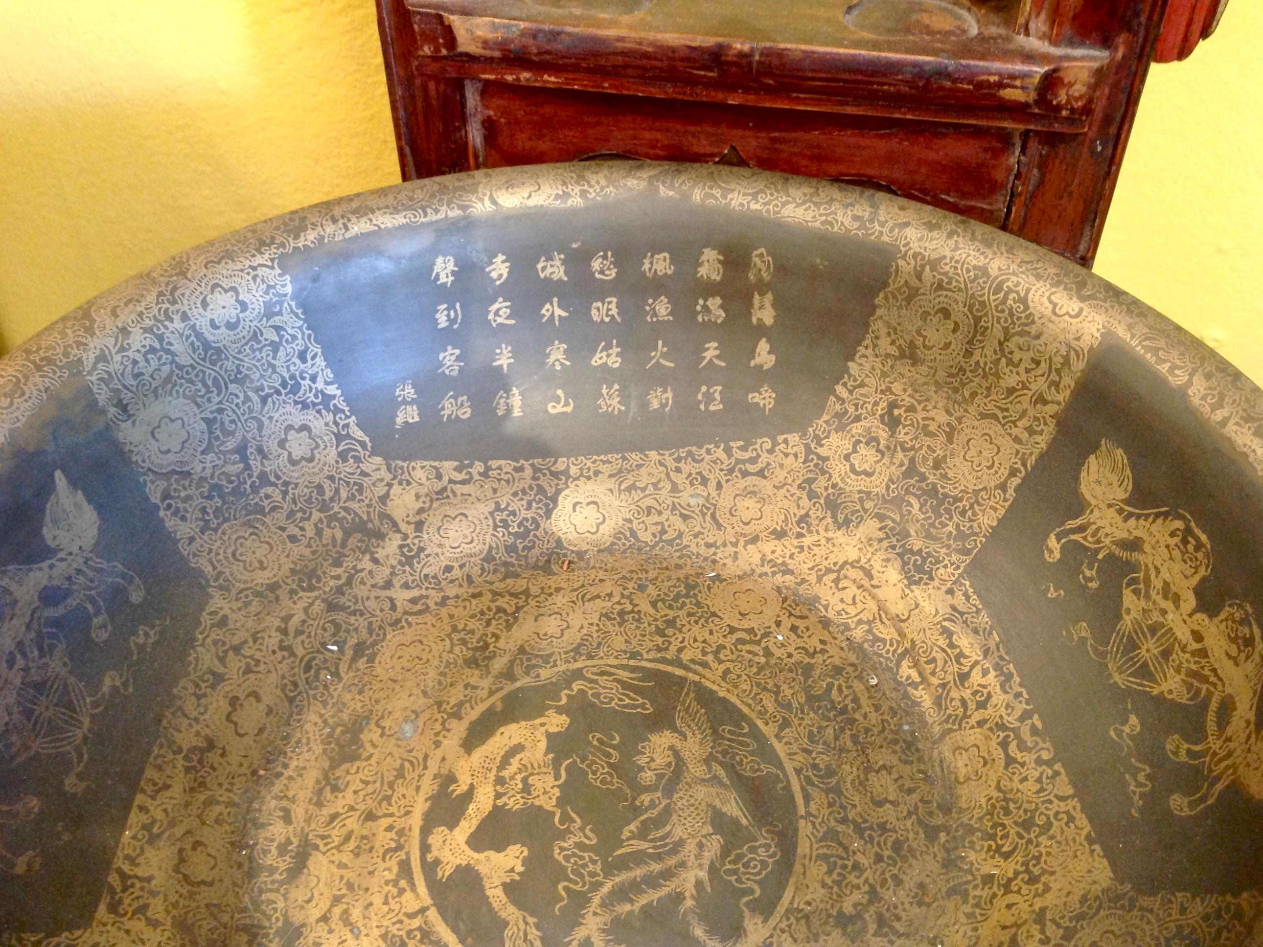 19th Century Chinese Washstand 10