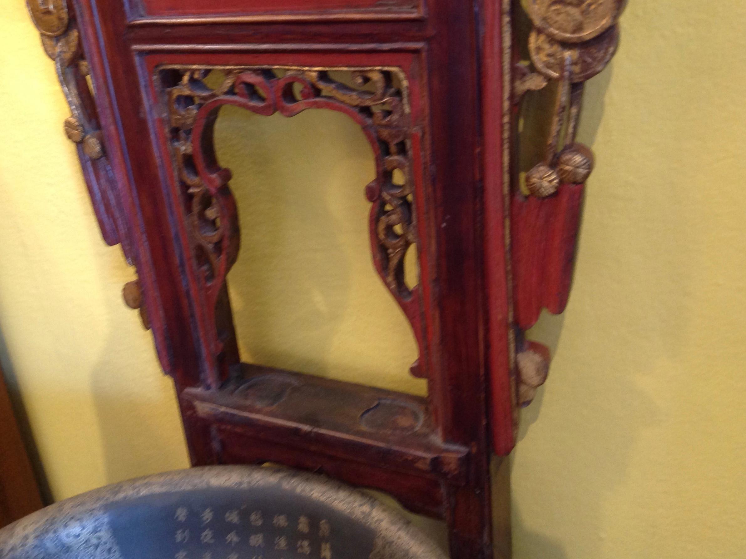 19th Century Chinese Washstand 11