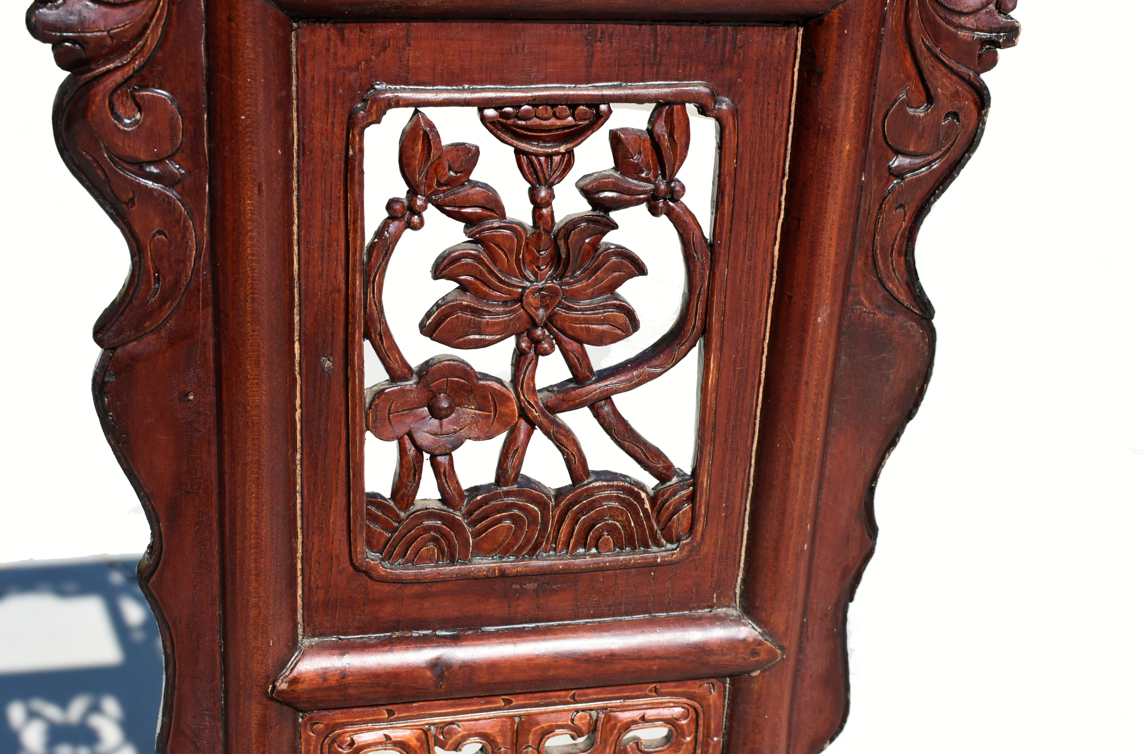 Wood 19th Century Chinese Washstand Plant Stand For Sale