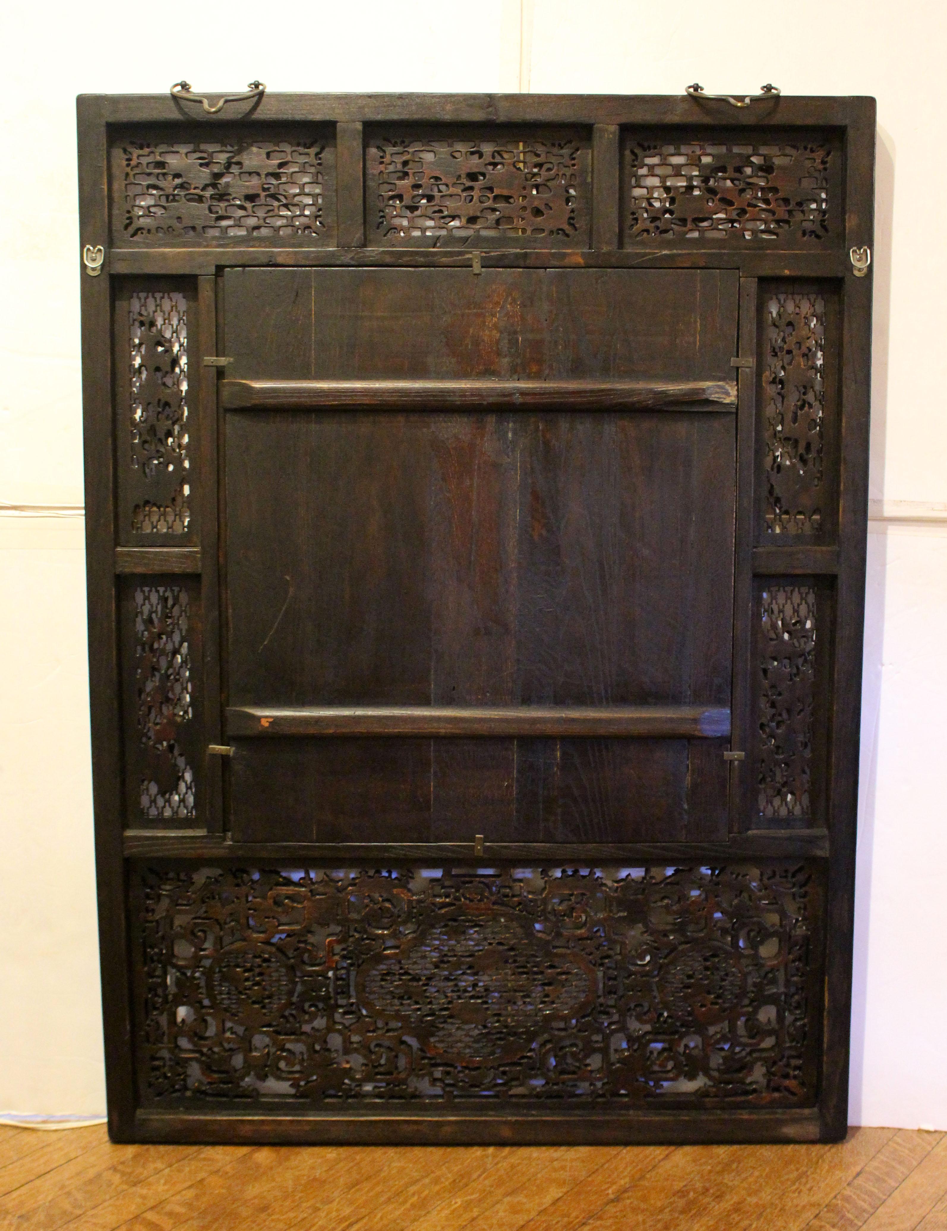 Carved 19th century Chinese Window Screen Panel For Sale
