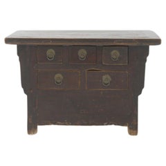 Used 19th Century Chinese Wooden Chest Of Drawers 