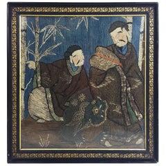 19th Century Chinese Wool Work Picture