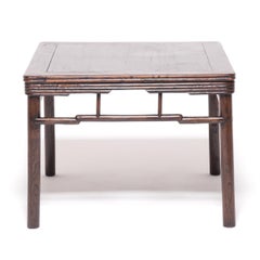 19th Century Chinese Wrap Around Tall Square Table